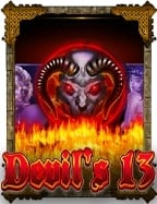 วิธีเล่นเกมจาก ufabet หน้า หลัก ที่ง่ายและสนุก