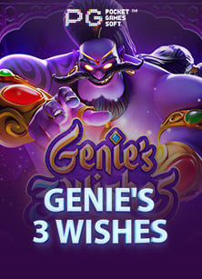 รีวิวสล็อต โจ๊ก เกอร์ 69galaxy168 น่าเล่นจนต้องลอง