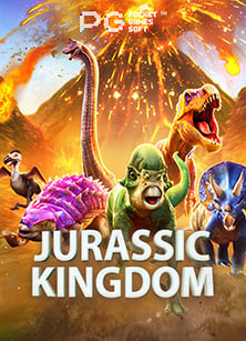 สนุกกับสล็อต โจ๊ก เกอร์ 88 ที่คุณต้องลอง